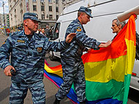Утвержден закон о запрете в России ЛГБТ-пропаганды