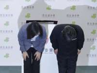 Президент Тайваня покинула пост главы ДПП после поражения на местных выборах