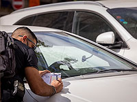 Новое постановление позволит присылать уведомление о штрафе за парковку на мобильник