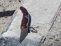 Задержан молодой мужчина, угрожавший ножом водительнице в Ришон ле-Ционе (иллюстрация)
