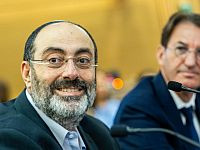"Ликуд" подал законопроект, разрешающий политическим активистам занимать руководящие должности в госкомпаниях