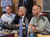 Лапид посетил командный пункт ВВС во время учений армий Израиля и США