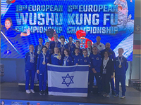 Итоги сборной Израиля на чемпионате Европы по ушу: 33 медали, в их числе 14 золотых