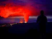 Длинная гора проснулась. Фоторепортаж со склонов вулкана Мауна-Лоа