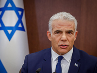 Премьер-министр Израиля Яир Лапид поддержал офицера-пограничника, застрелившего террориста в Хауаре