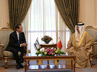 Саммит в Бахрейне: президент Герцог встретился с королем Хамадом