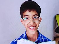 Внимание, розыск: пропал 11-летний Двир Бен-Нун из Бейт-Шемеша