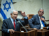 В "Ликуде" рассчитывают на этой неделе переизбрать спикера Кнессета