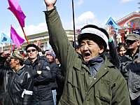 Манифестация против коррупции в Улан-Баторе, захвачен дом правительства