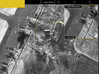 Израильская компания опубликовала спутниковый снимок аэродрома под Рязанью, где была совершена диверсия