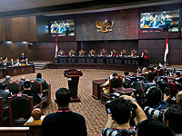 В Индонезии объявлены уголовным преступлением внебрачные половые отношения