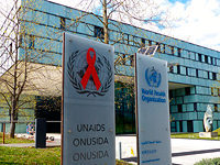 Распространение ВИЧ-инфекции в мире: в ТОП-5 страны Африки, Индия и Россия
