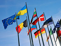 Европарламент одобрил выделение Украине 18 млрд евро макрофинансовой помощи в 2023 году