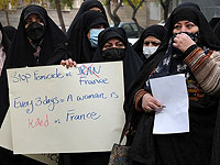 Группа проправительственных демонстрантов осуждающих исключение Ирана из Комиссии ООН по правам женщин. Тегеран, Иран, 13 декабря 2022 года