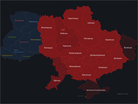 Почти на всей территории Украины звучит воздушная тревога