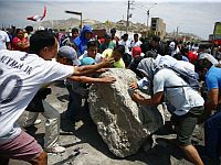 Массовые беспорядки в Перу. На Мачу-Пикчу застряли тысячи туристов, включая израильтян