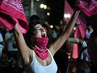 "Демократия в опасности". В Тель-Авиве проходит митинг протеста