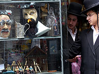 Ультраортодоксальные вандалы побили витрины в магазине "Оптика Гальперин" в Иерусалиме из-за фотографий женщин