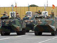 Новая военная доктрина Японии: оборонный бюджет станет третьим в мире
