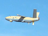 В Иране показали новый БПЛА, сделанный "на основе перехваченного израильского дрона"