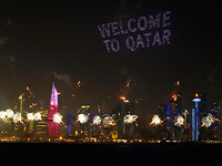 Сегодня в Катаре стартует чемпионат мира по футболу
