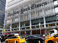 Скандал вокруг NYT: в опубликованном газетой кроссворде разглядели свастику