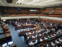Кнессет отменил возможность четырех депутатов отколоться в отдельную фракцию