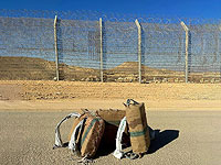 ЦАХАЛ уточнил обстоятельства гибели израильтянина при попытке контрабанды наркотиков на границе Египта