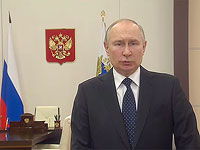 Путин потребовал от ФСБ "активно выявлять предателей, шпионов и диверсантов"