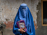 Правительство "Талибана" запретило афганским женщинам учиться в вузах