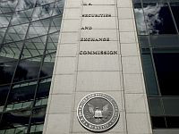 Управление ценных бумаг США предъявило восьми инфлюэнсерам обвинения в мошенничестве