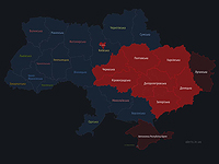 Воздушная тревога звучит в Киеве и ряде других областей Украины