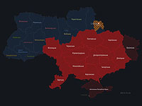 Воздушная тревога на востоке, юге и в центре Украины