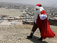 Санта-Клаус и эльфы против наркоторговцев: полицейские Лимы снова провели костюмированный рейд