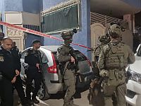 Теракт в Кафр-Касеме: ранены полицейские, нападавший нейтрализован