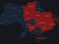 Воздушная тревога на востоке и в центре Украины