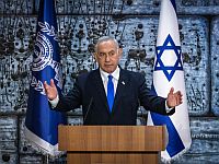 Нетаниягу объявил о намерении принять закон, закрывающий доступ в Кнессет расистам и сторонникам террора
