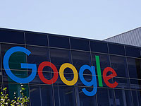 Google отменяет запрет на рекламу каннабидиол