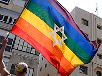 "Агуда" проведет в Тель-Авиве акцию в поддержку прав ЛГБТ-сообщества