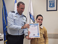 Полиция наградила 12-летнего мальчика из Ашдода благодарственной грамотой