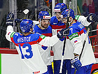 Молодежный чемпионат мира по хоккею. Словаки победили американцев