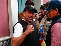 В Боливии арестован губернатор провинции Санта-Крус, его сторонники говорят о похищении