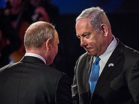 Путин поздравил Нетаниягу с вступлением в должность премьер-министра Израиля