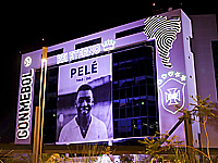 Похороны Пеле состоятся 3 января