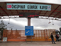 Пограничный переход Энчупинар в Турции