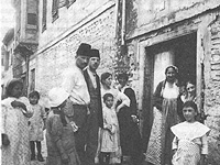Евреи в Салониках, 1917 г.