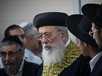 Главный раввин Иерусалима раскритиковал депутатов, поддержавших назначение Амира Оханы спикером Кнессета