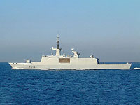 Французский фрегат перехватил в Аравийском море наркотики на 50 млн евро