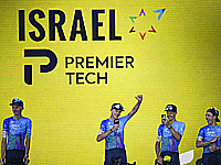 Велоспорт. Израильская команда четвертый раз подряд примет участие в "Тур де Франс"