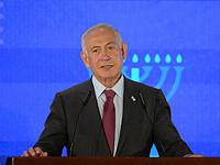 Нетаниягу на конференции движения "Бейтар" говорил о предстоящих реформах и о мощи Израиля